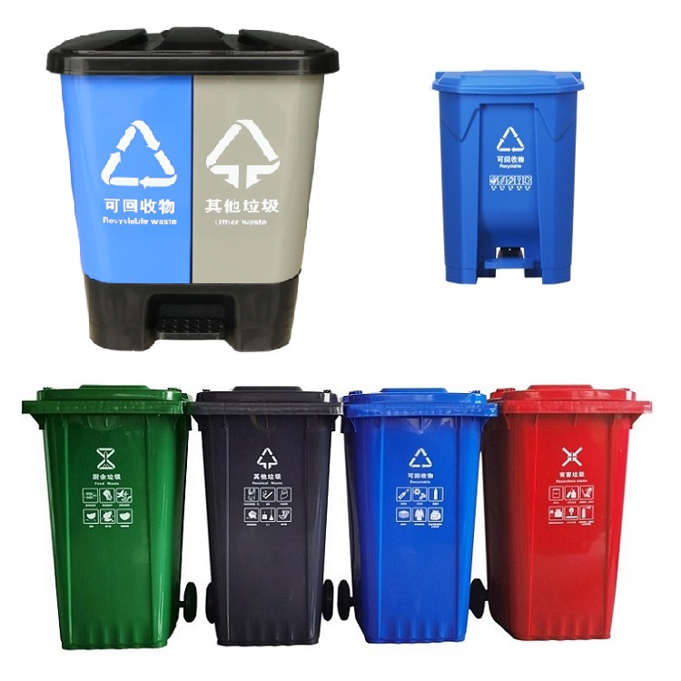 成都垃圾桶厂家