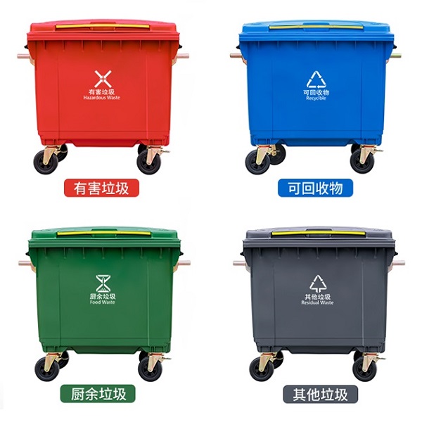 成都垃圾桶厂家 成都垃圾桶厂家